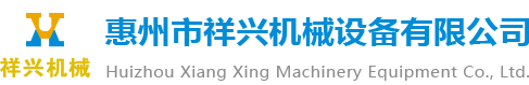 排污泵